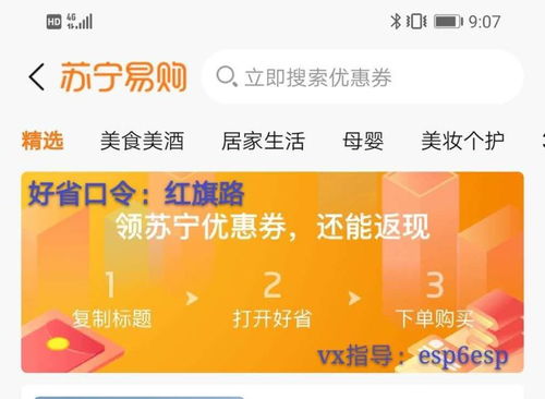 上海软件开发 创新引擎驱动下的产业变革与未来展望