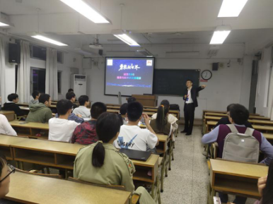 南京师范大学计算机与电子信息学院
